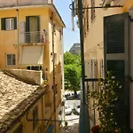 Espianade House