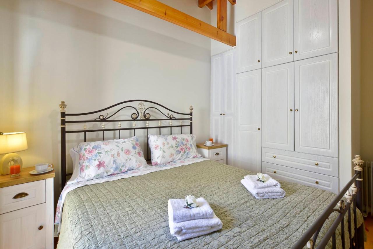 Espianade House Appartement *